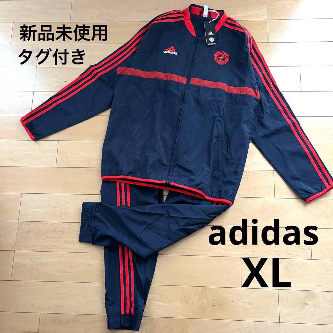 【新品タグ付き】 adidas FCバイエルン・ミュンヘン ジャージセットアップ