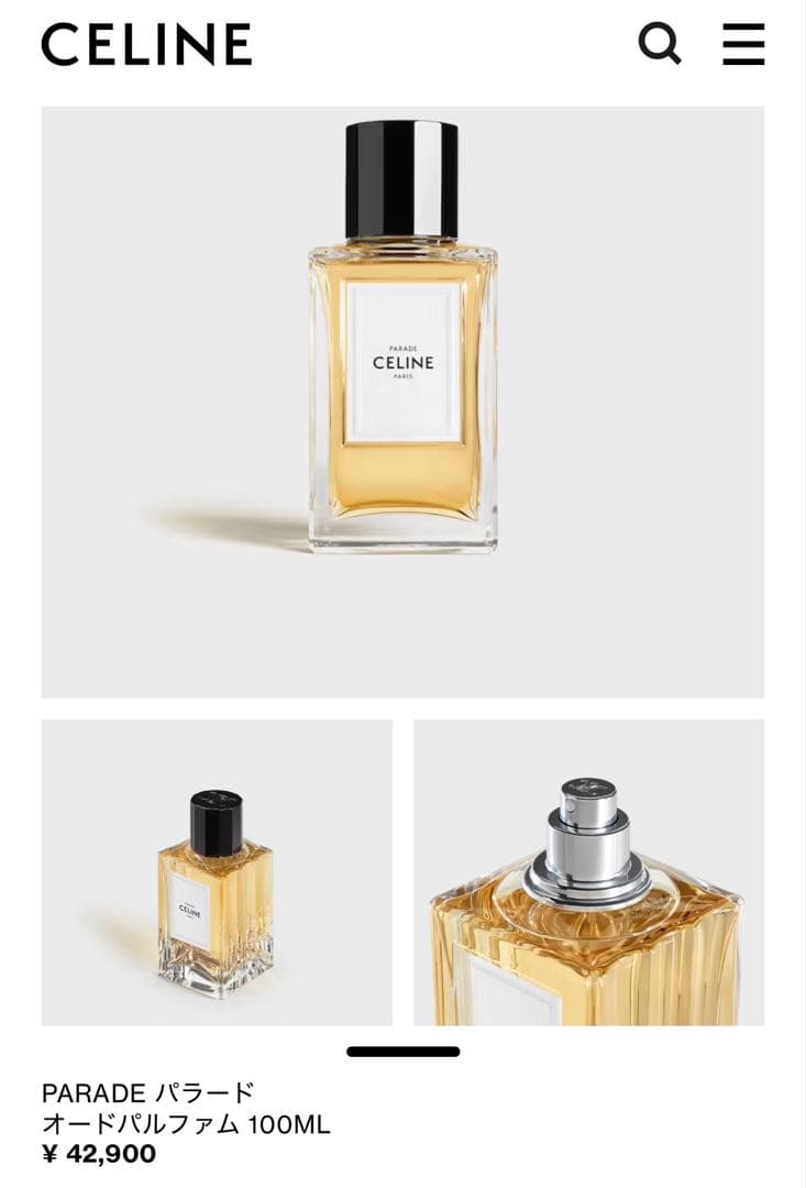 新品　CELINE セリーヌ　PARADE パラード　100㎖　オードパルファム