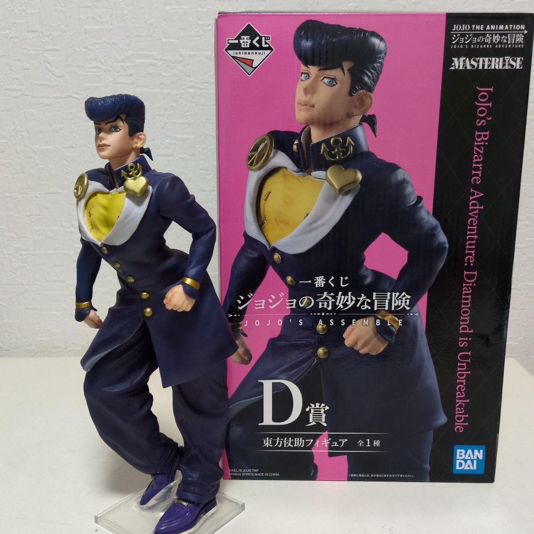 ジョジョの奇妙な冒険 D賞 東方仗助 フィギュア 約25cm - メルカリ