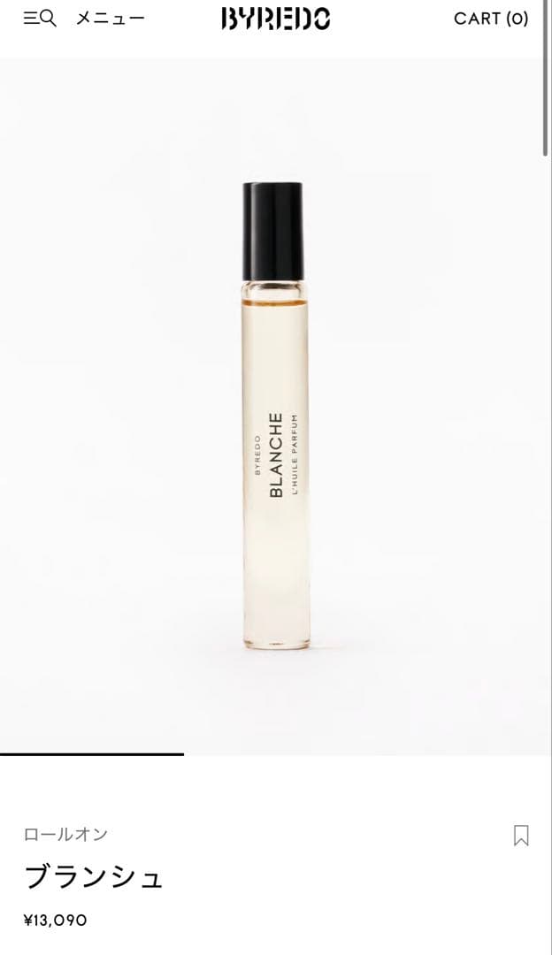BYREDO(バイレード) フレグランスオイル　ブランシュ BYREDO（バイレード） ロールオン フレグランスオイル 7.5ml