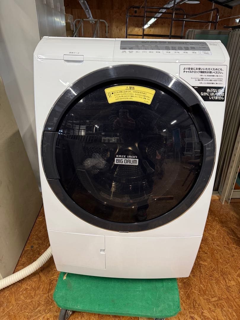 【送料込】HITACHI日立ドラム式洗濯乾燥機BD-SG100FL 2020年製