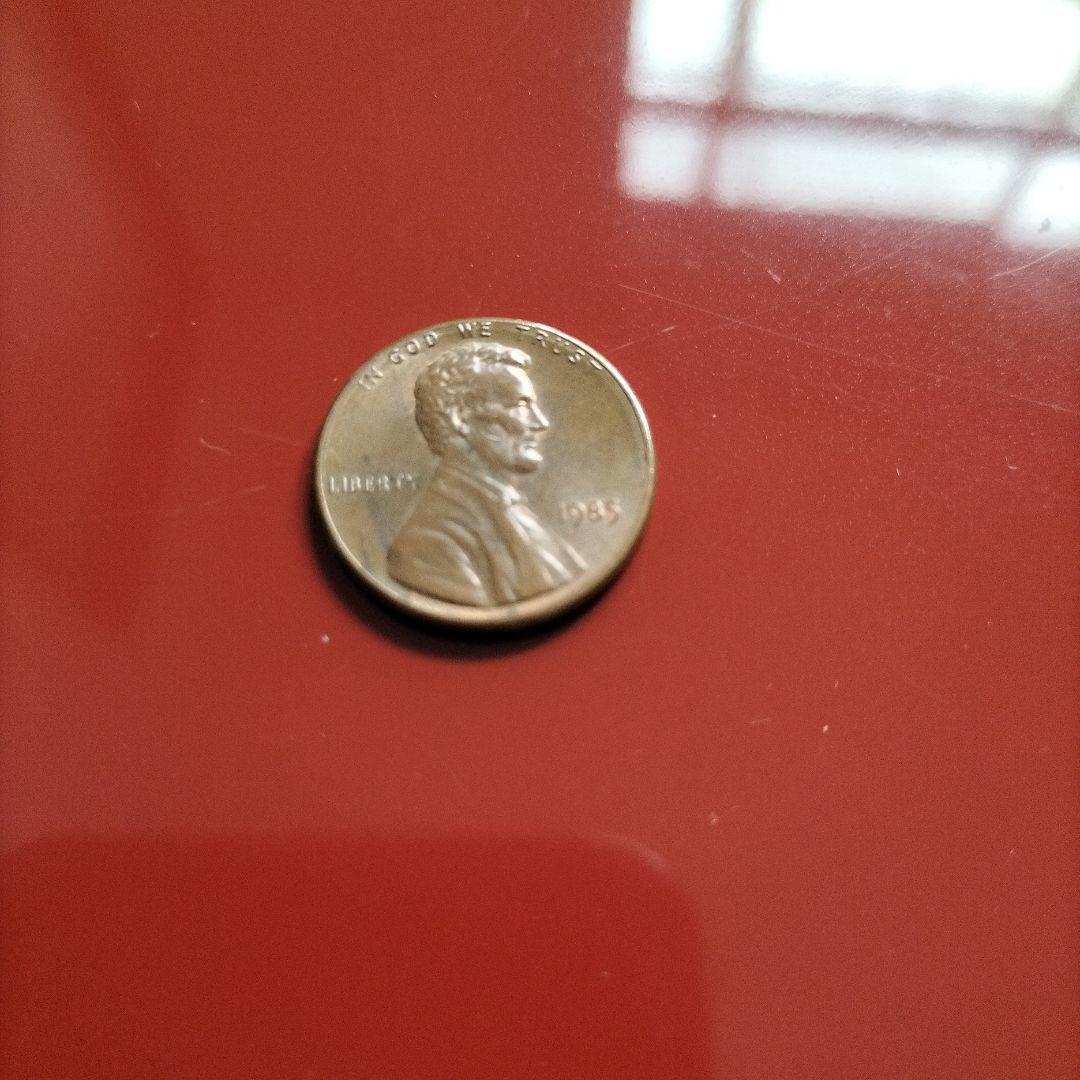1985年 アメリカ 1セント硬貨エーラ　特にレア