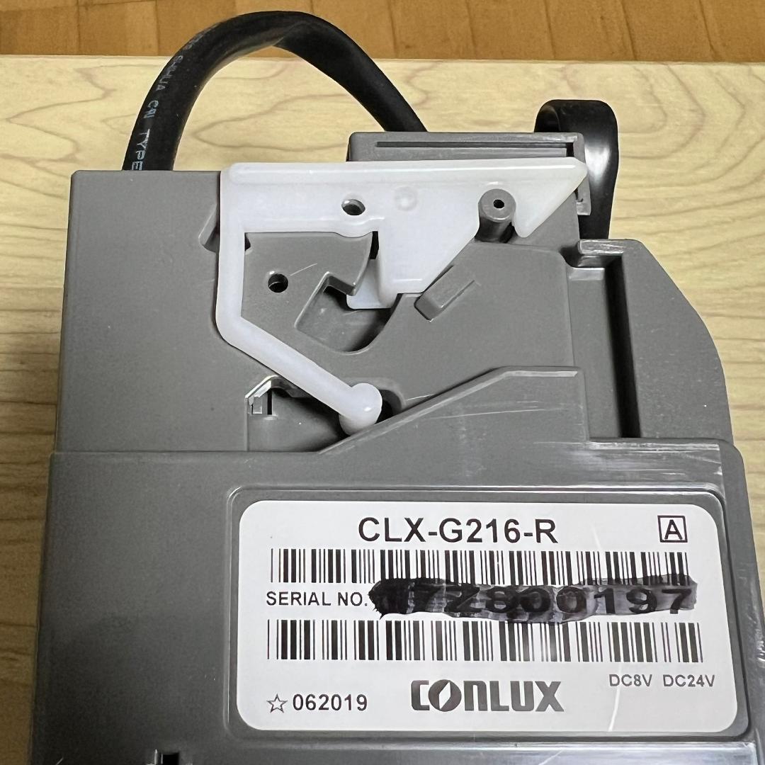 日本コンラックス コインメック(硬貨選別機) CLX-G216-R【c037