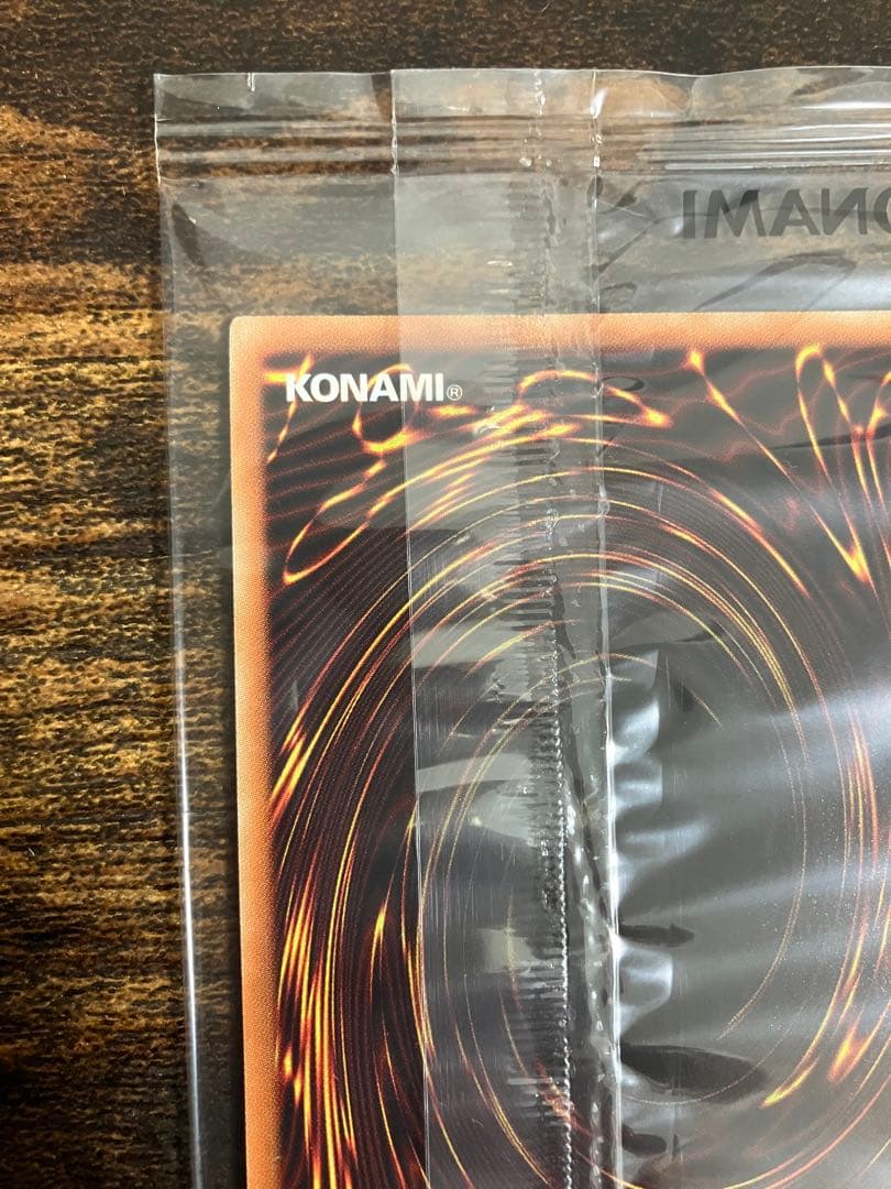 未開封 遊戯王 レッドアイズブラックドラゴン WCSP2019 ミレニアムレア