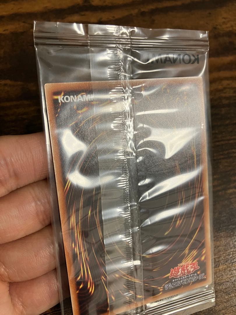 未開封 遊戯王 レッドアイズブラックドラゴン WCSP2019 ミレニアムレア