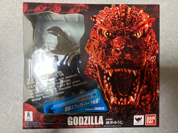 ゴジラ　メカゴジラ　バンダイ　未開封フィギュア