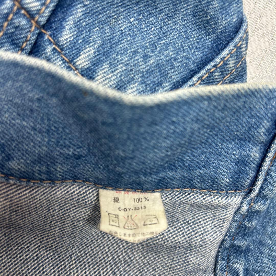 矢沢永吉ジージャンE.YAZAWA デニムジャケットビックジョン1980年頃