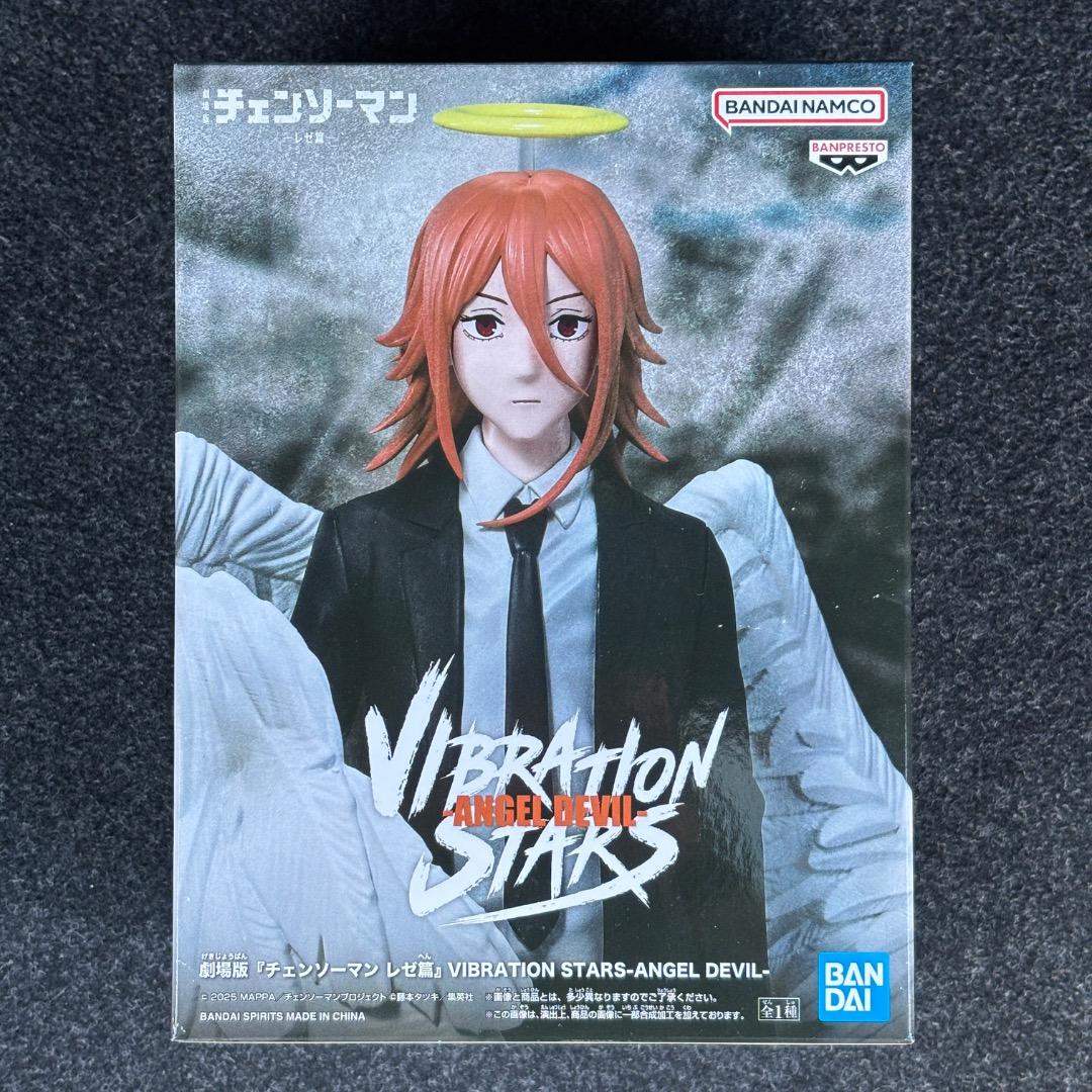 チェンソーマン レゼ篇 VIBRATION STARS 天使の悪魔 フィギュア - メルカリ