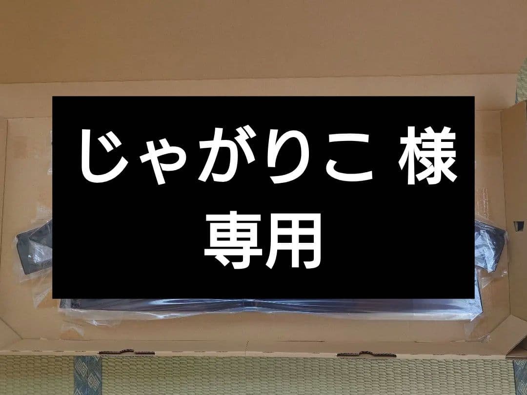 新型デリカミニ/ekスペース用 純正エクシードバイザー 新型デリカミニ/ekスペース用 純正エクシードバイザー エクシード