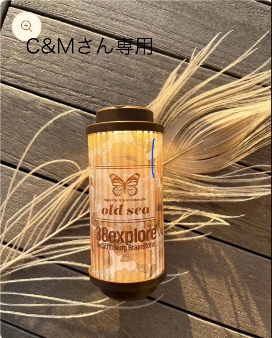 old sea オールドシー　38explore 38灯 MIYABI