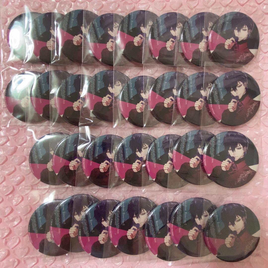 キュピパラ オトメイト キューピット・パラサイト　缶バッジ　アラン キューピット・パラサイト -Sweet & Spicy Darling.-』エビテンDX