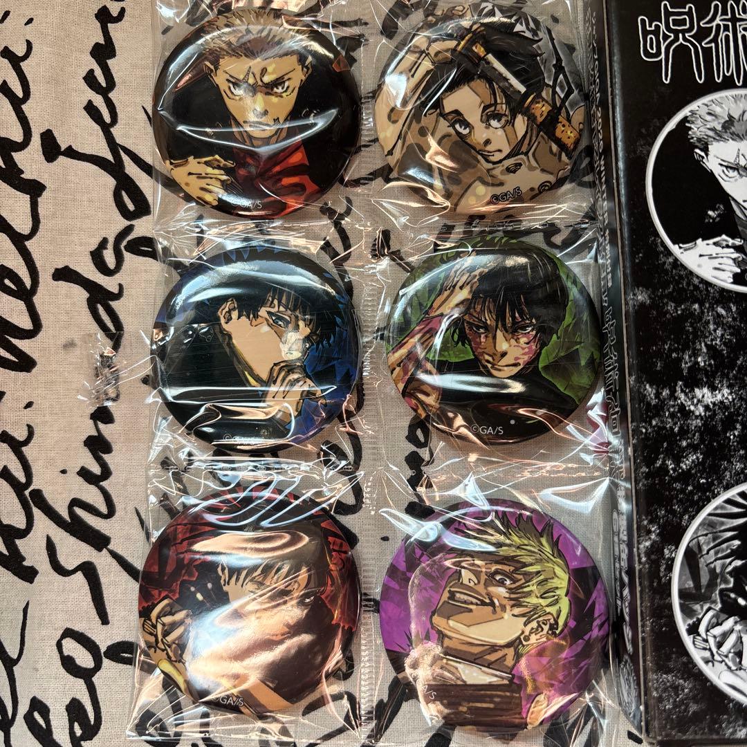 付録 ジャンプギガ2026年冬号呪術廻戦特製缶バッジ① - メルカリ