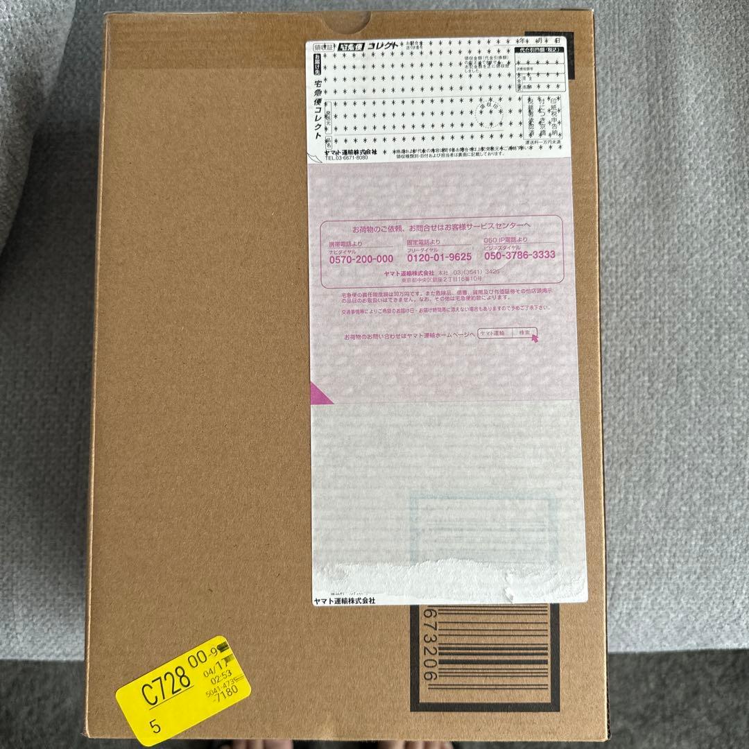 メタルロボット魂　ストライクフリーダムガンダム弐式