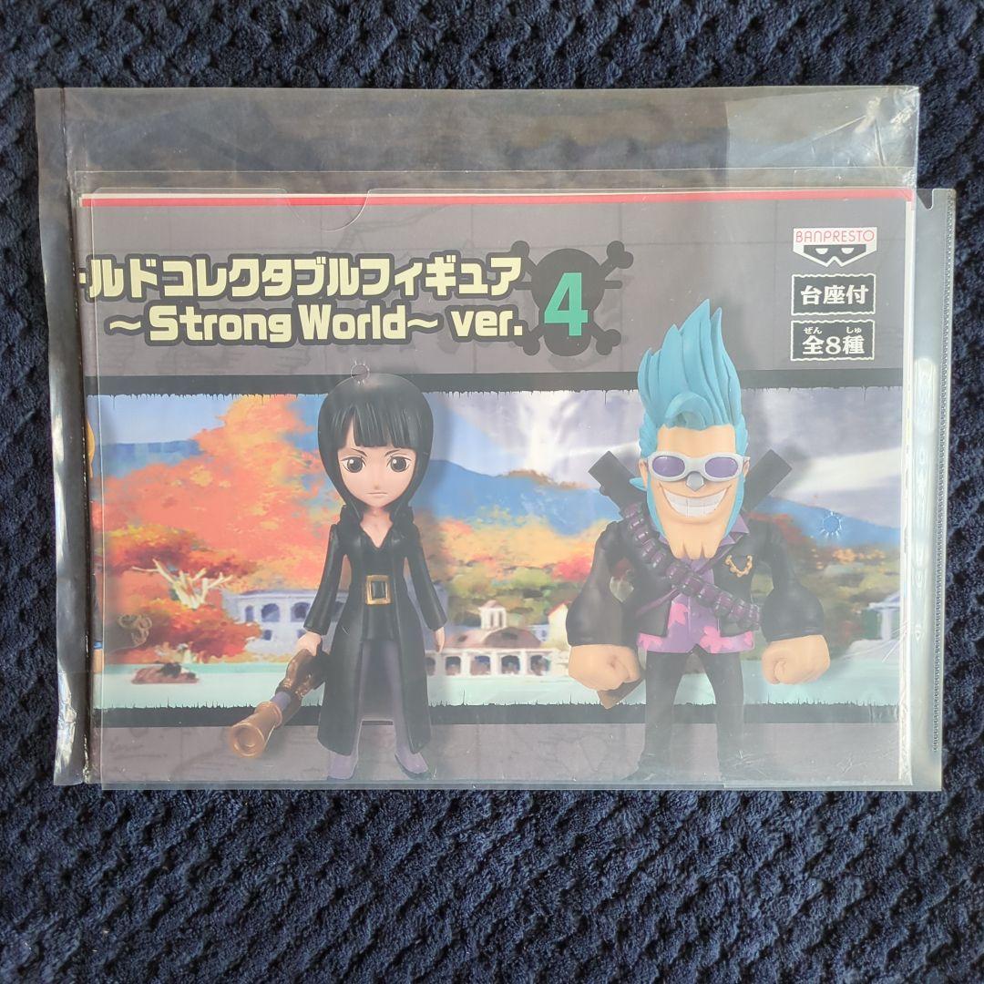 194【ポスター コレクタブル フィギュア ワーコレ ワンピース