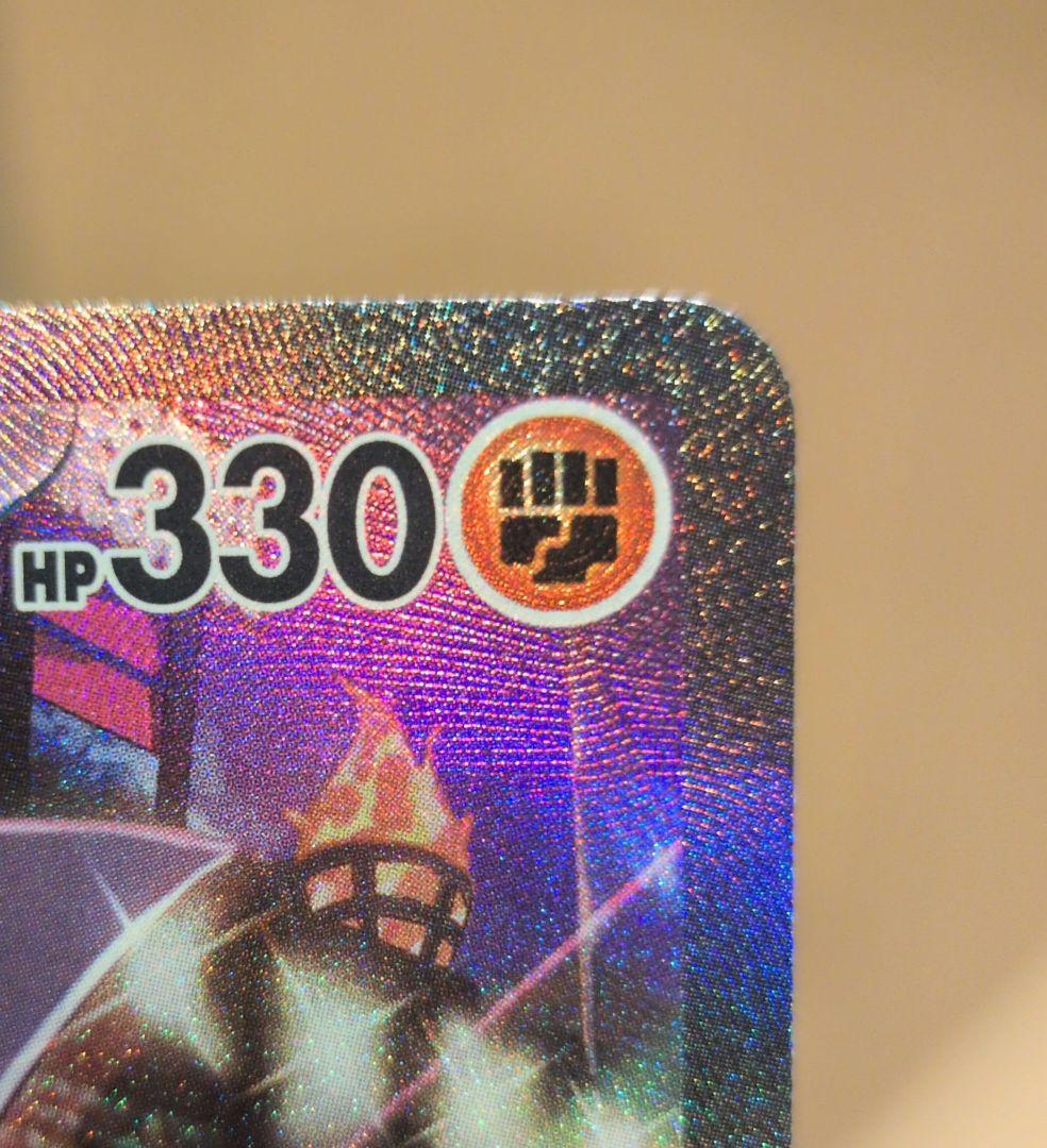 シロナのガブリアスex SAR SV9a (韓国版) - メルカリ