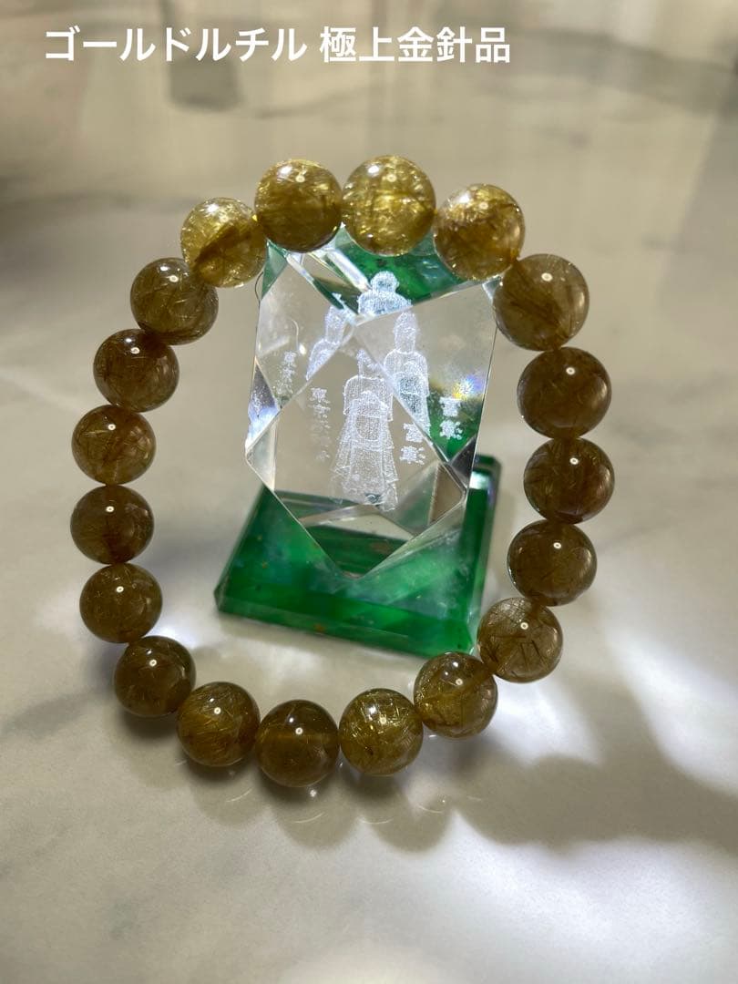 ゴールドルチル ハイグレード タイチンルチルクォーツ 数珠　ブレスレット