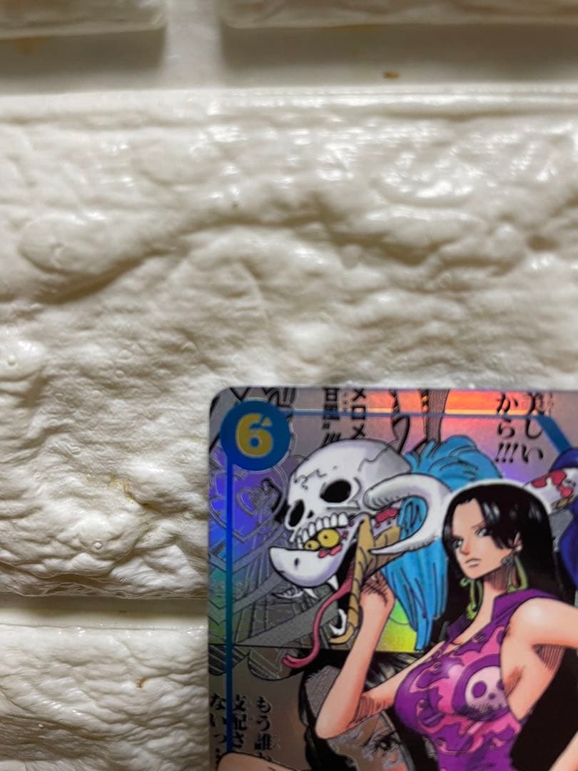 ワンピースカード ハンコック コミパラ スーパーパラレル SR - メルカリ