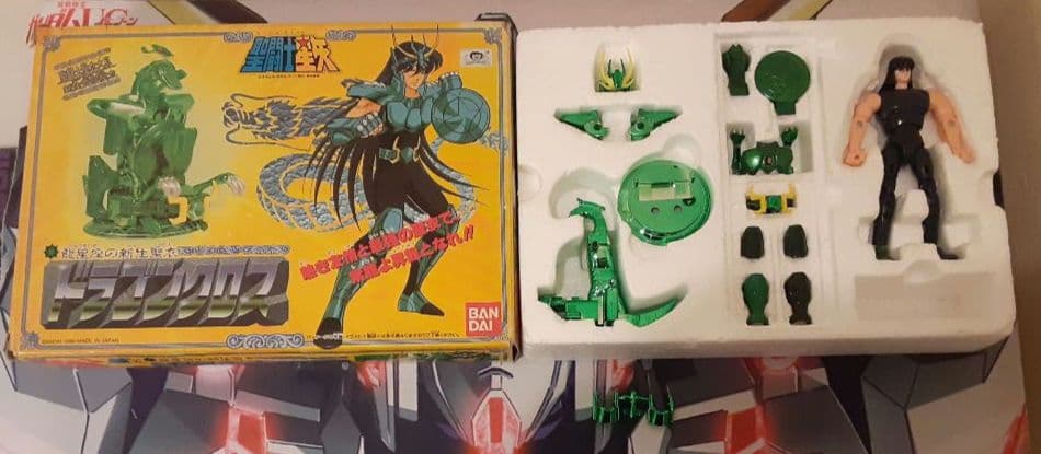 入手困難　希少　当時物　ドラゴンクロス　聖闘士聖衣大系　聖闘士星矢　バンダイ