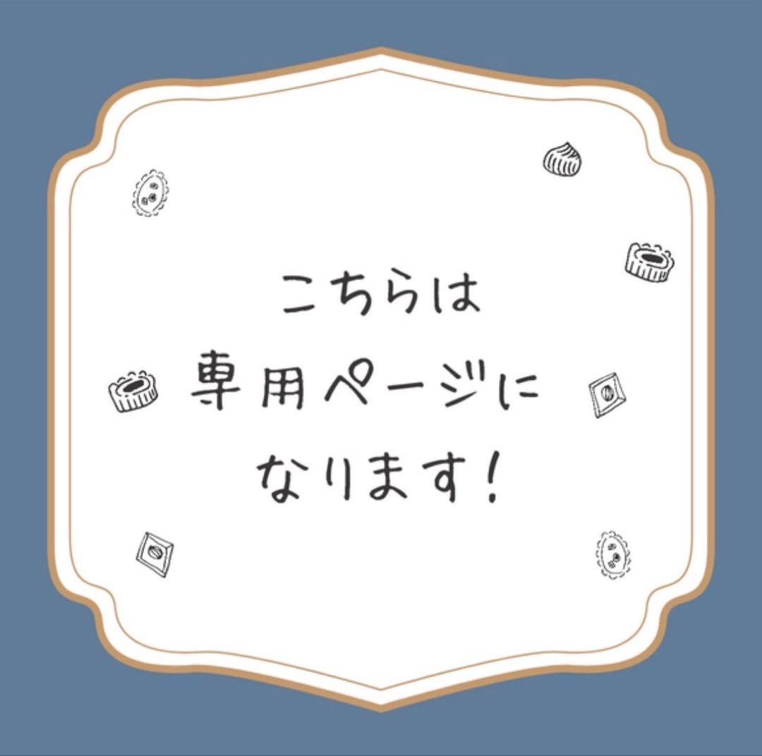 kyosuke24 ✨新品同様✨ louis vuittonルイヴィトン