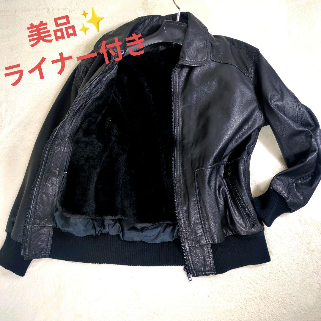 美品✨️　革ジャン　A-2　ライナー付き　黒　本革 レザージャケット