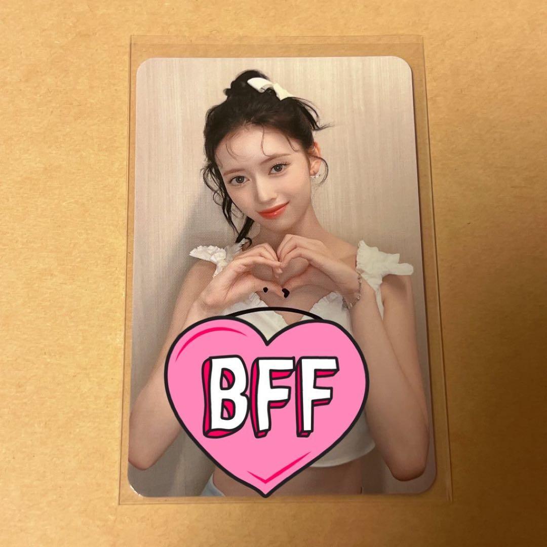 NiziU 会場限定 府中1日目 トレカ サインフォトカード リマ