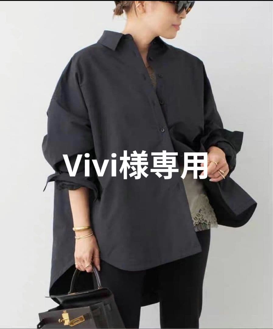 ジャケット・アウター Vivi