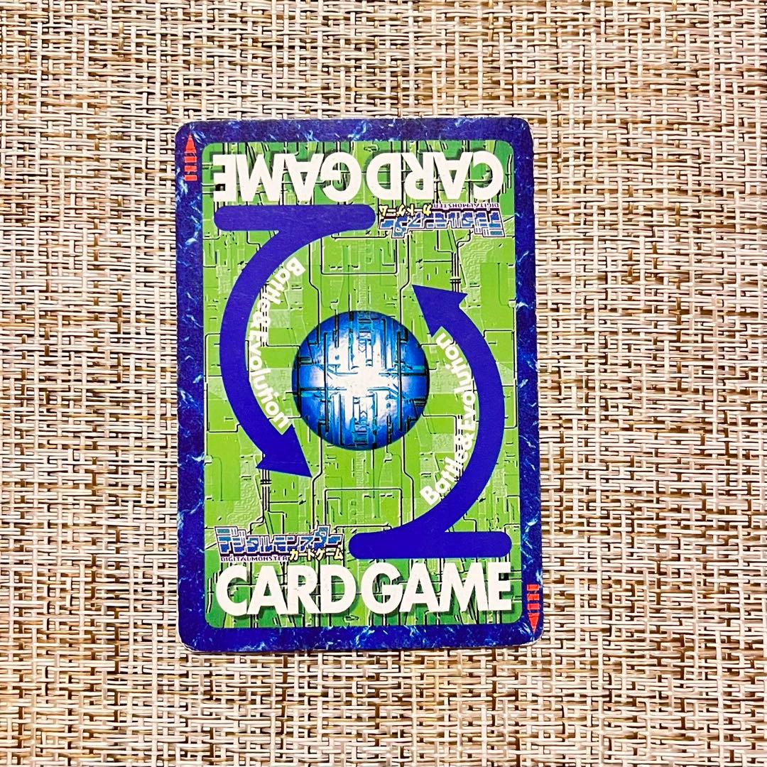 旧デジモンカード ウォーグレイモン Bo-198 - メルカリ