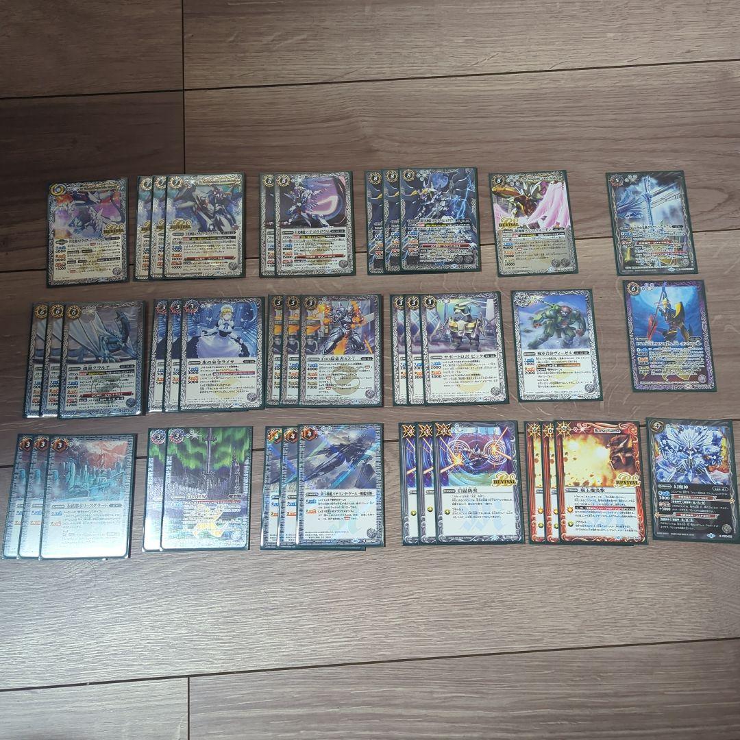 バトスピ　銀契約ストライクジークヴルム デッキ 非公認大会入賞ストライク・ジークヴルムデッキの構築と考え方