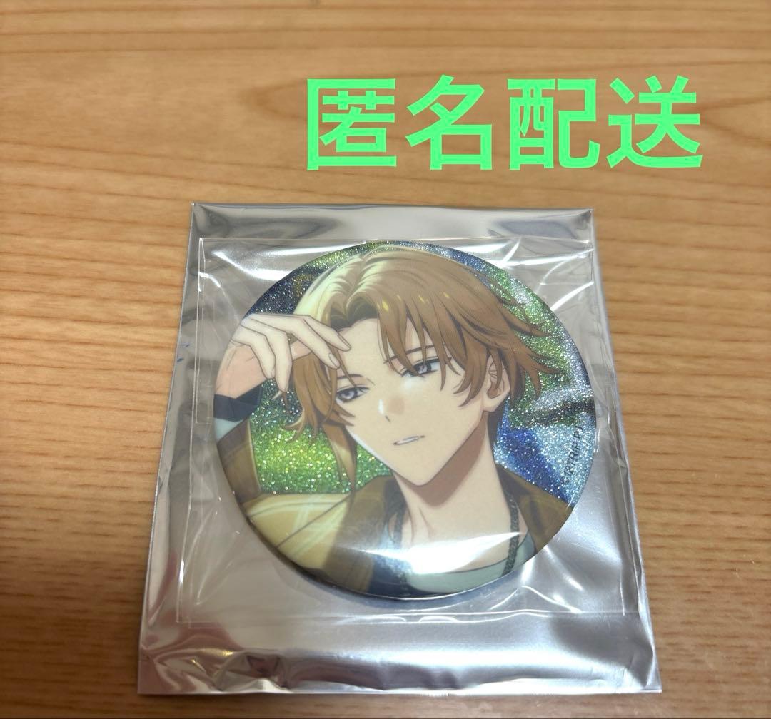 18TRIP エイトリ 斜木 七基 AGF バースデー 缶バッジ - メルカリ