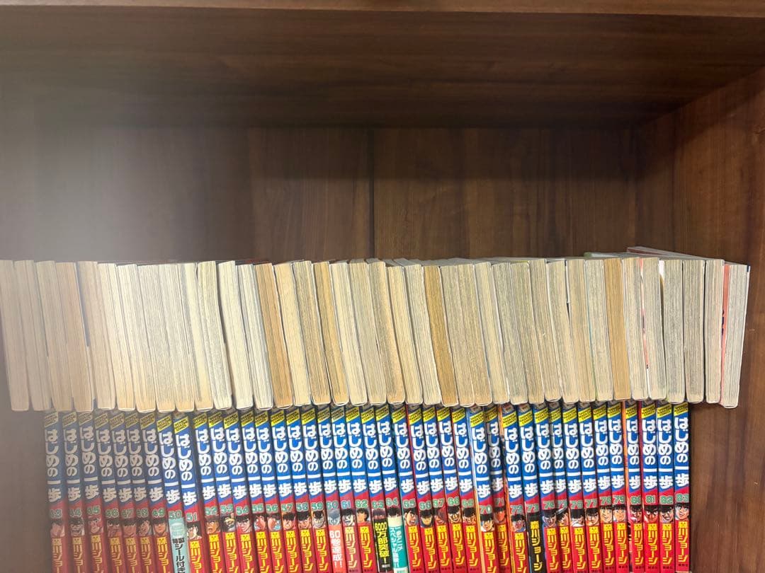 145冊 はじめの一歩 全巻セット 1〜145巻 オマケ - メルカリ