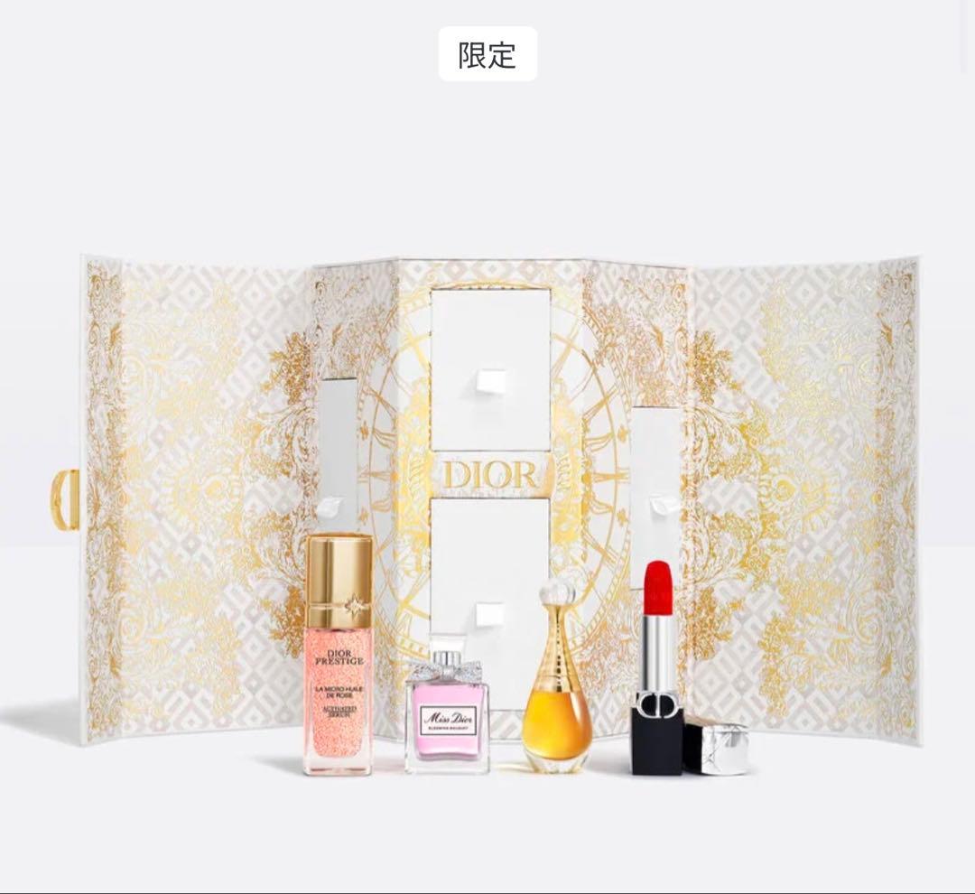 【限定ショッパー付】ディオール モンテーニュ コフレ 2024 クリスマス
