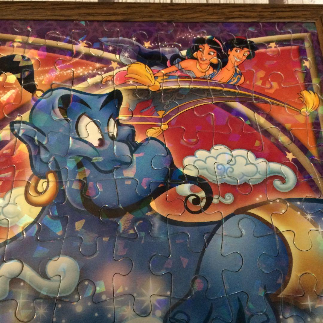 ☆ディズニー アラジン ジーニー パズル完成品☆ - メルカリ