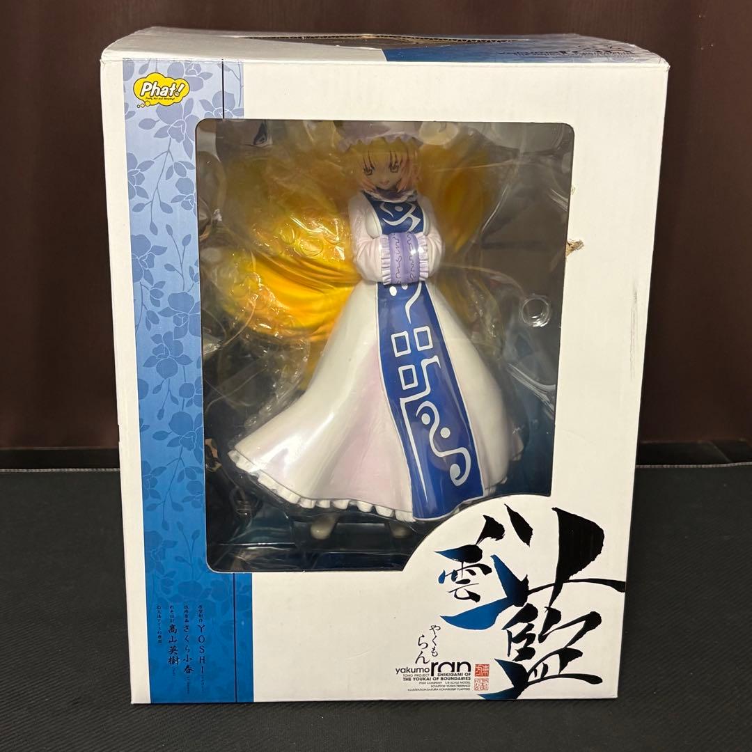 八雲藍 「東方Project」 1/8 PVC塗装済み完成品フィギュア - メルカリ