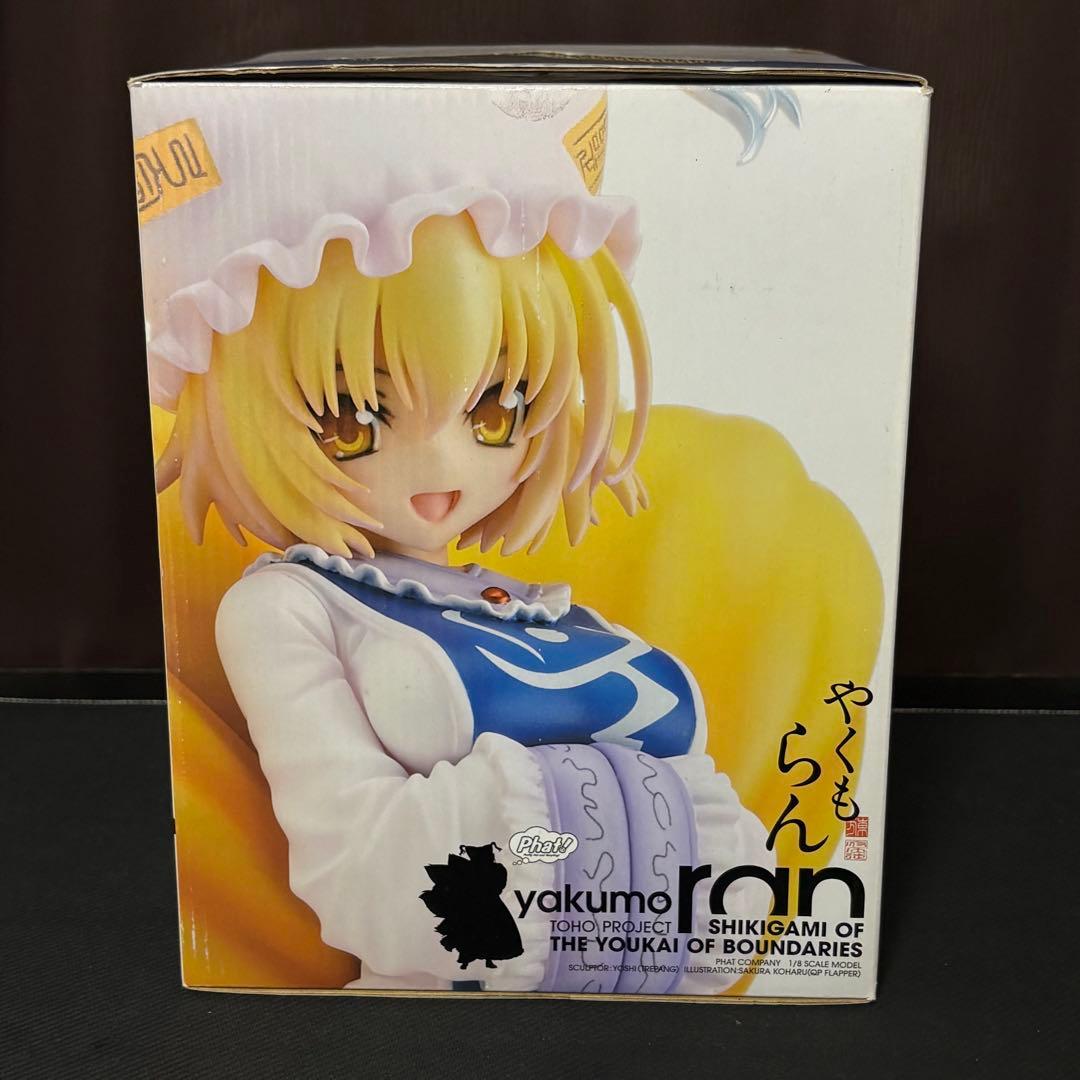 八雲藍 「東方Project」 1/8 PVC塗装済み完成品フィギュア - メルカリ