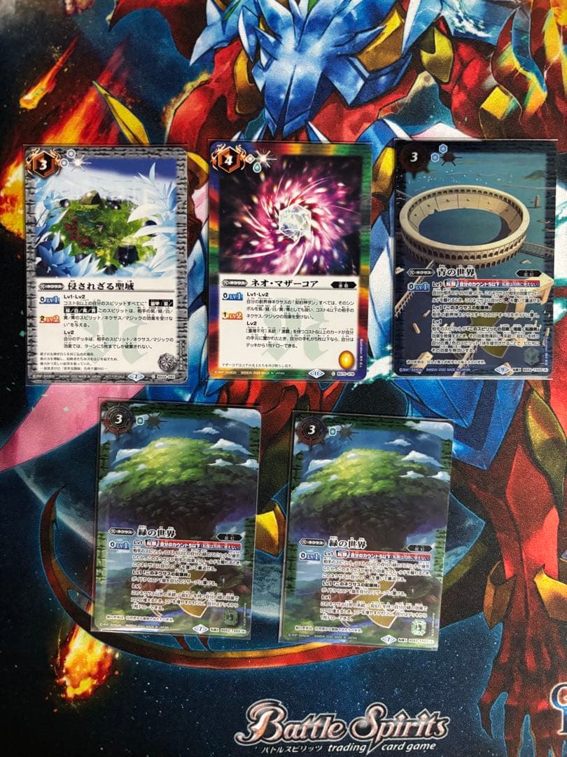 バトルスピリッツ 激覇デッキ パーツ バトスピ 激覇 バトスピ 激覇