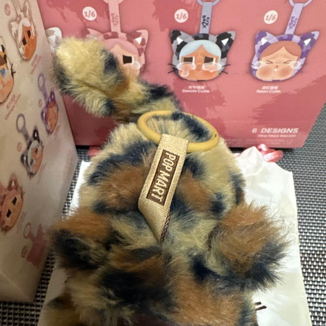 crybaby wild but cutie シリーズぬいぐるみ シークレット - メルカリ