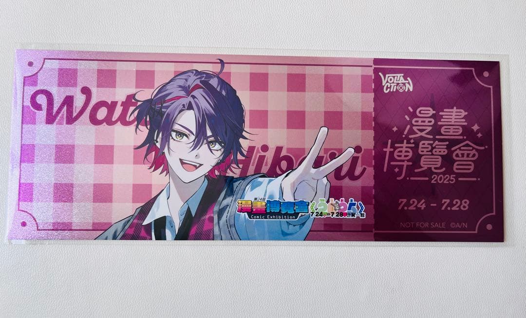 渡会雲雀　漫画博覧会　特典チケット　台湾限定　VOLTACTION