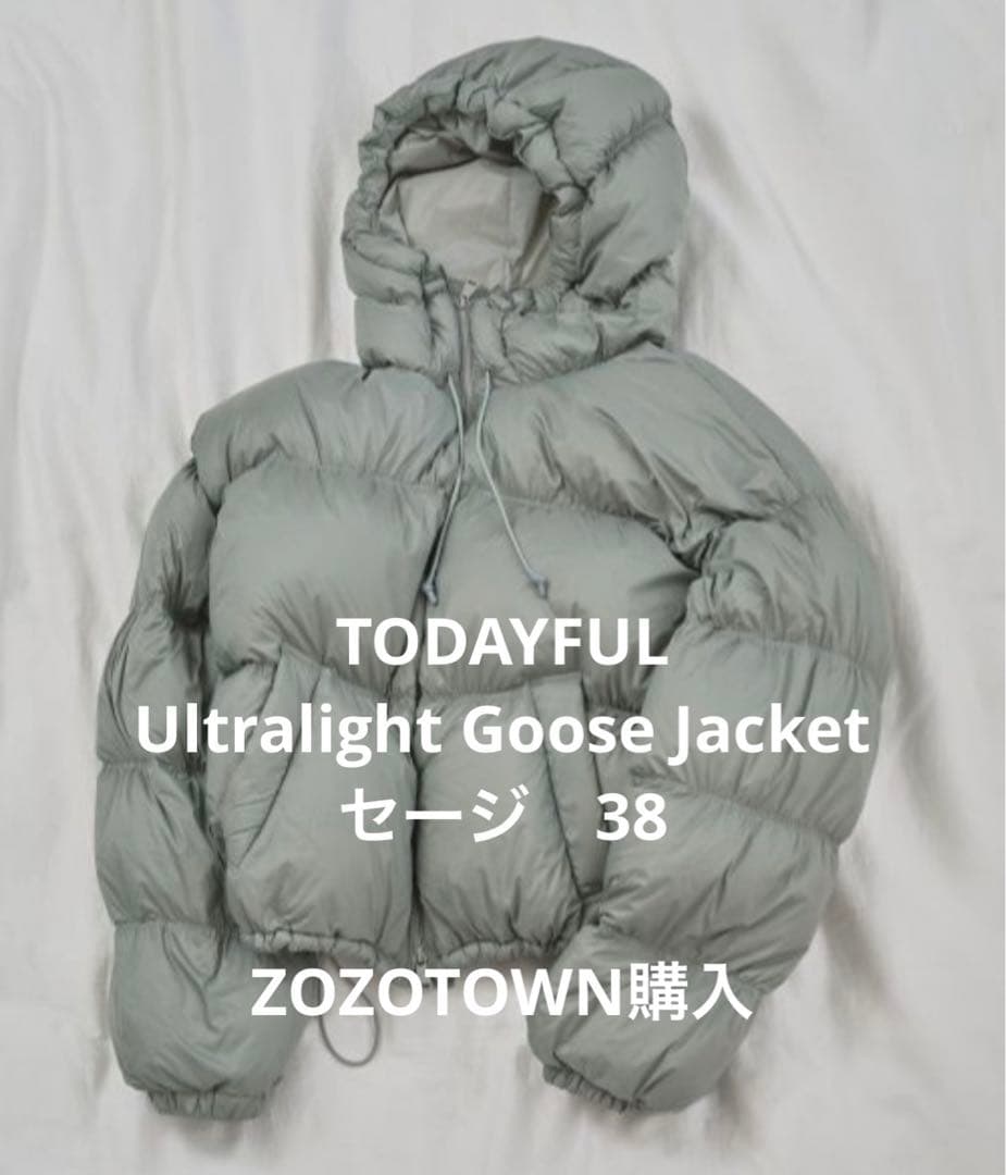 TODAYFUL Ultralight Goose Jacket セージ - メルカリ