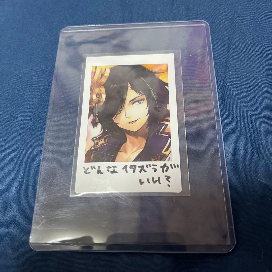 ヴァルキリーコネクト 正月ロキ 公式チェキカード 声優直筆サイン入り