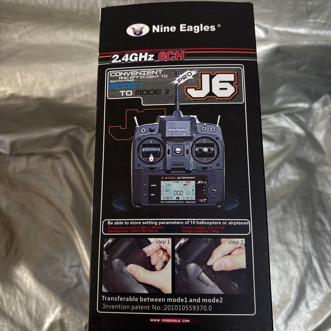 最終値下 Nine Eagles SoloPro 135 RCヘリコプター SoloPro 135 Eagles