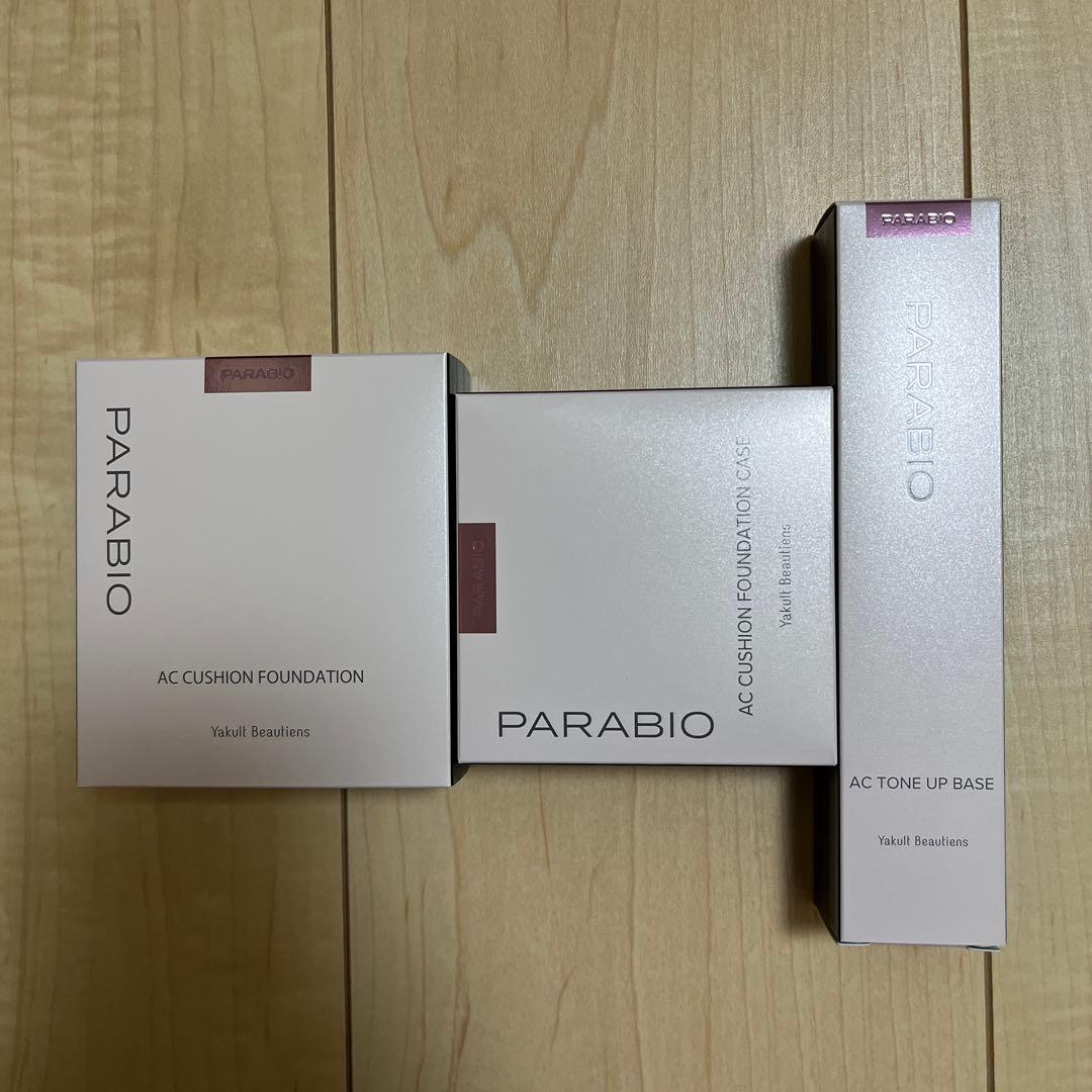 パラビオ　クッションファンデーション（レフィル）&ケース&化粧下地3点セット