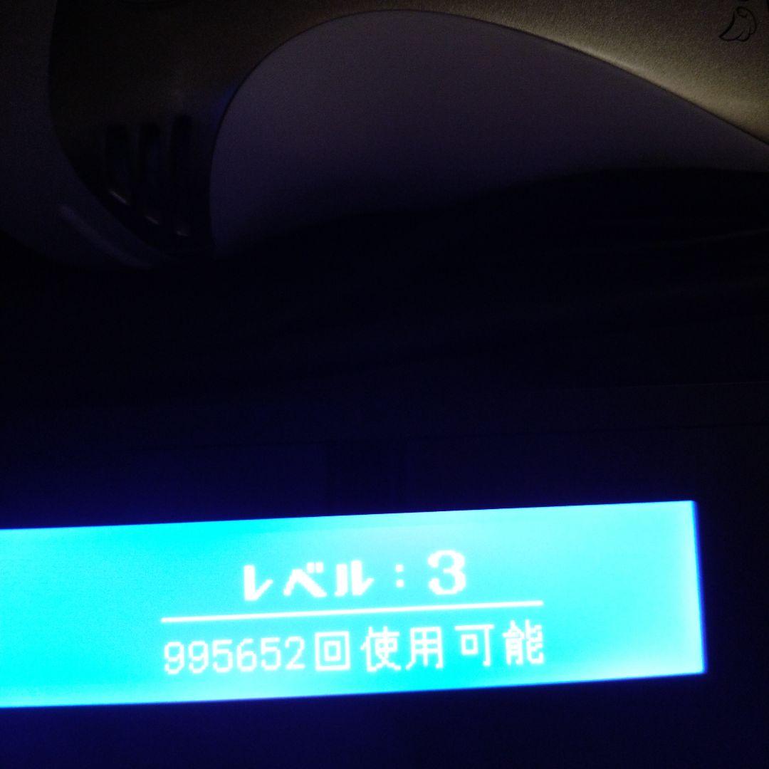 家庭用脱毛器 ケノン ver 8.4J シャンパンゴールド