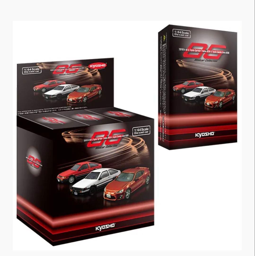 【新品・完全未開封】京商 トヨタ 86 トレノ レビン 3台セット