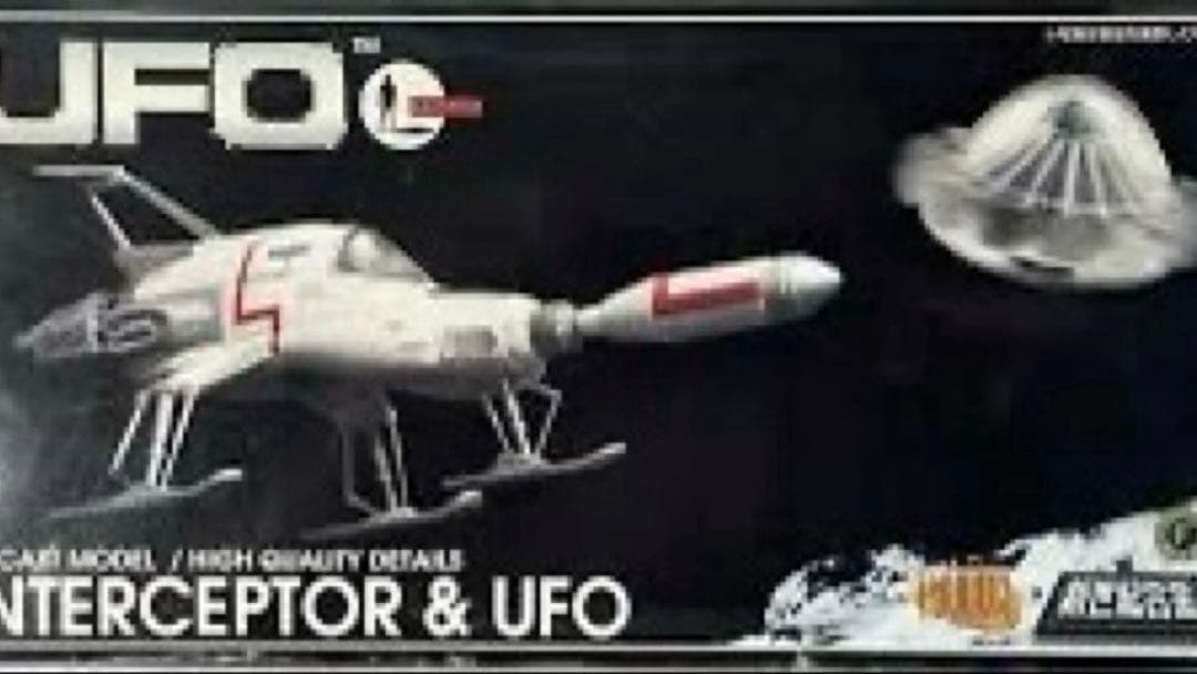 ミラクルハウス 新世紀合金 インターセプター Amazon.co.jp: 絶版品 お宝 ミラクルハウス 謎の円盤UFO 新世紀合金