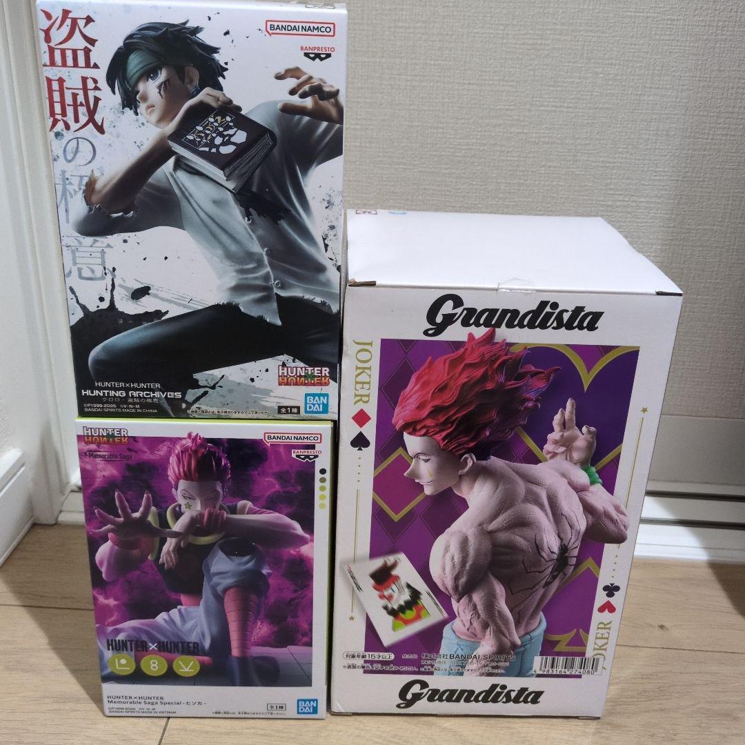 H×H ハンターハンター フィギュア クラピカ ヒソカ クロロ 団長 セット