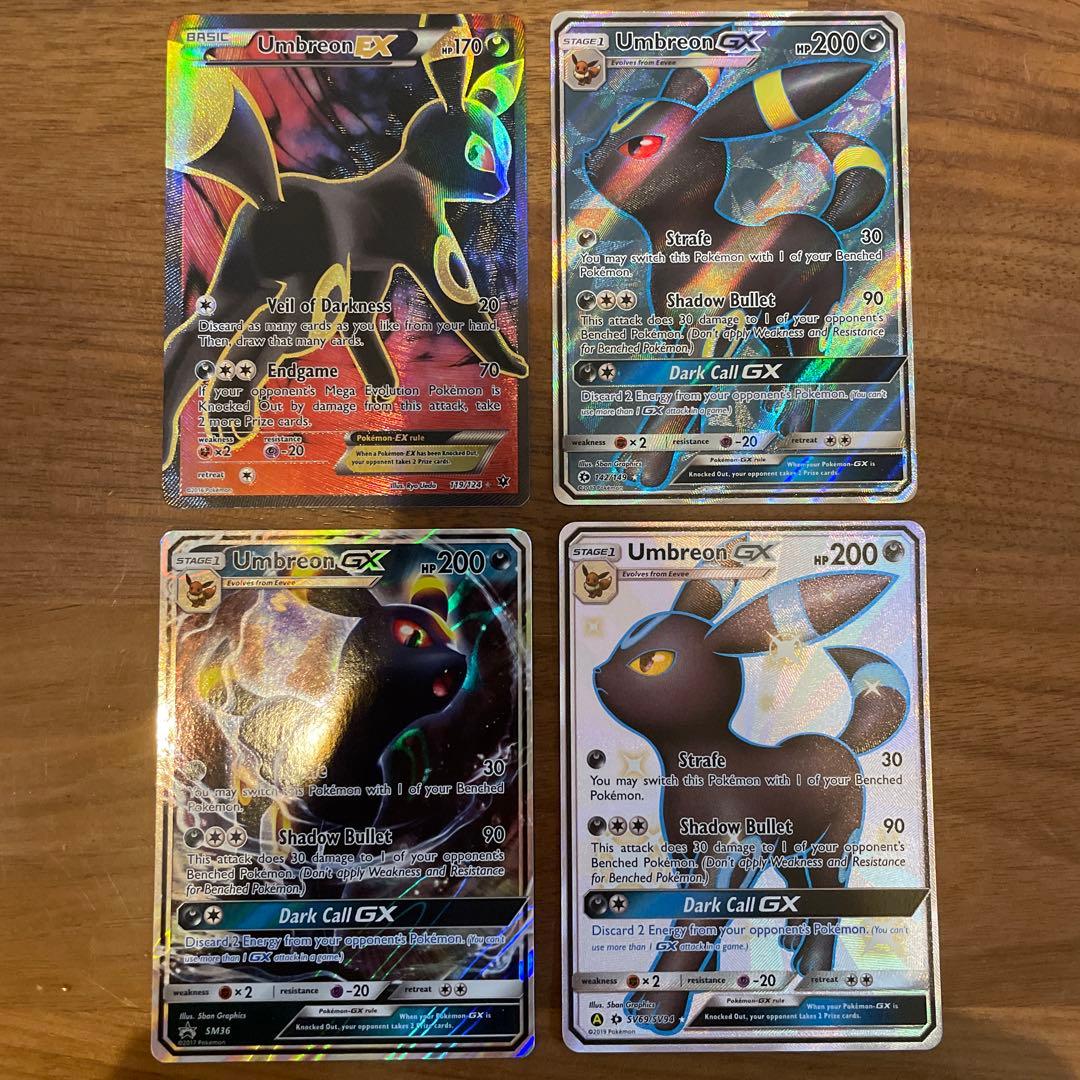 ブラッキー　海外版　４枚セット