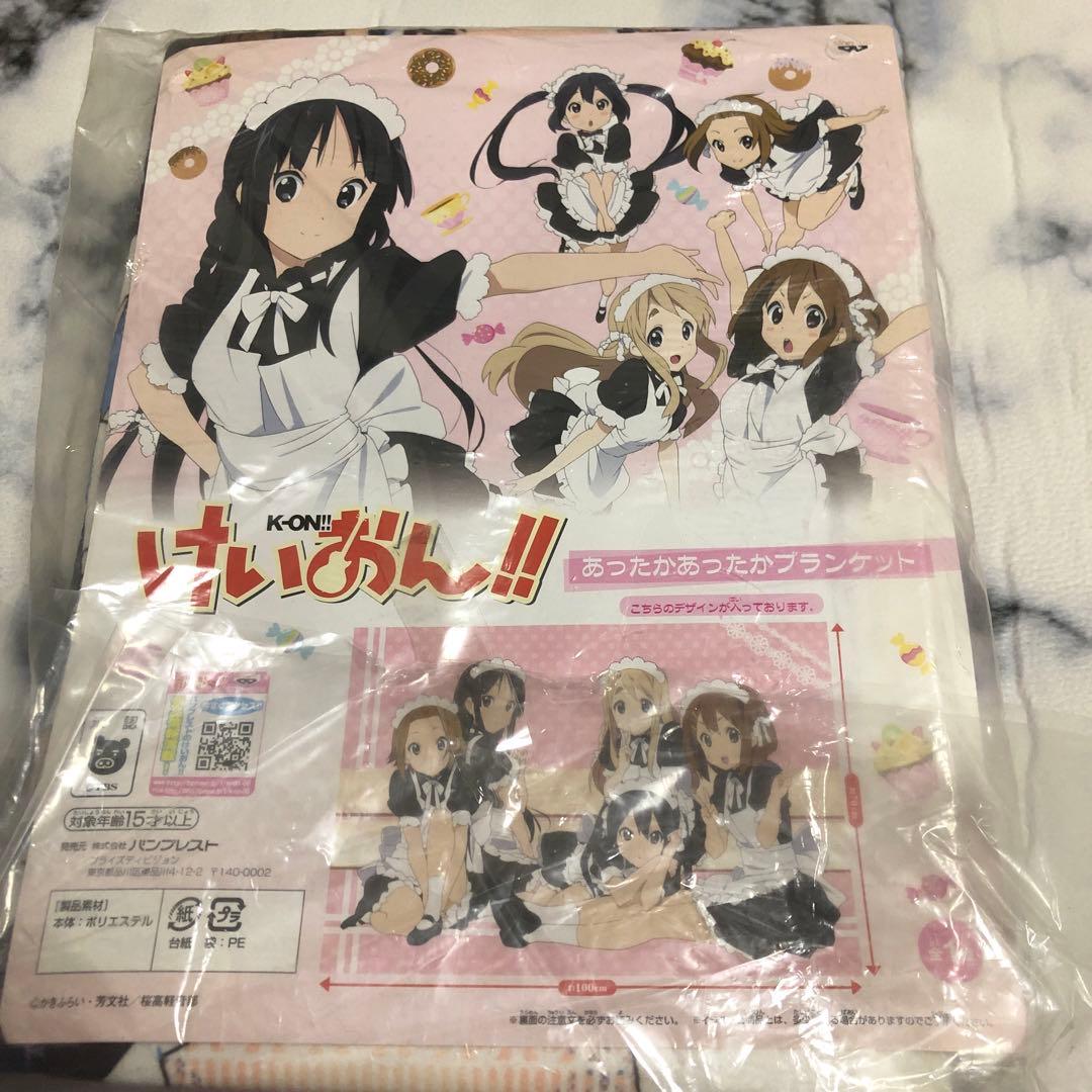 けいおん！！ あったかあったかブランケット - キャラクター玩具