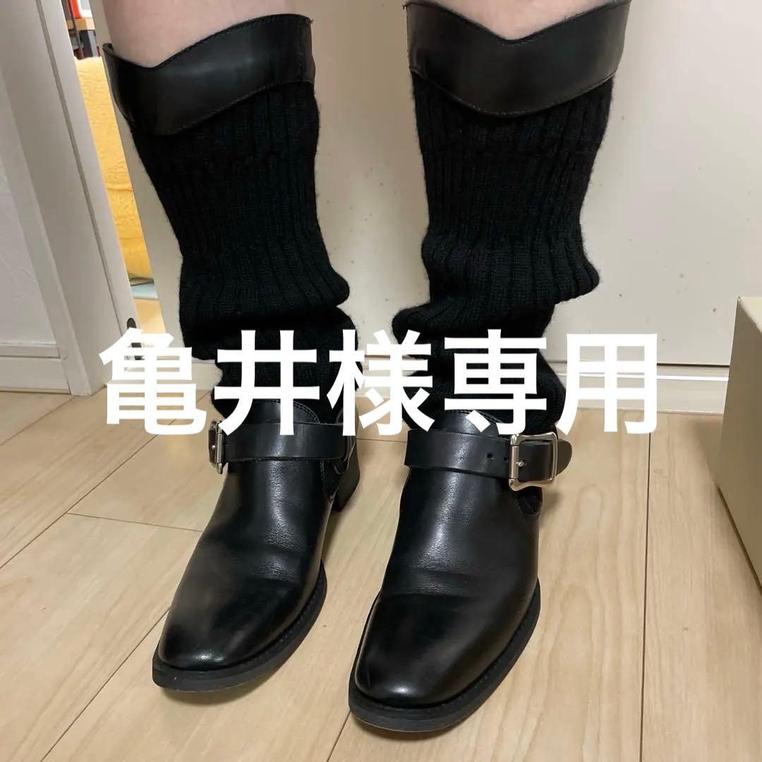 【美品】limi ￼feuバックル付きレザーブーツ 日本極東貿易 / 【新品】 LIMI feu×Maison MIHARA YASUHIRO リミフゥ