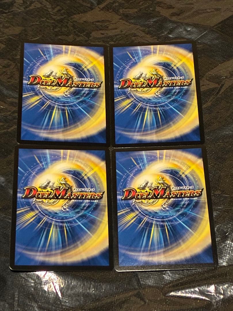 デュエマ リースボルシャック マロン型 デッキ+@ 超本格構築