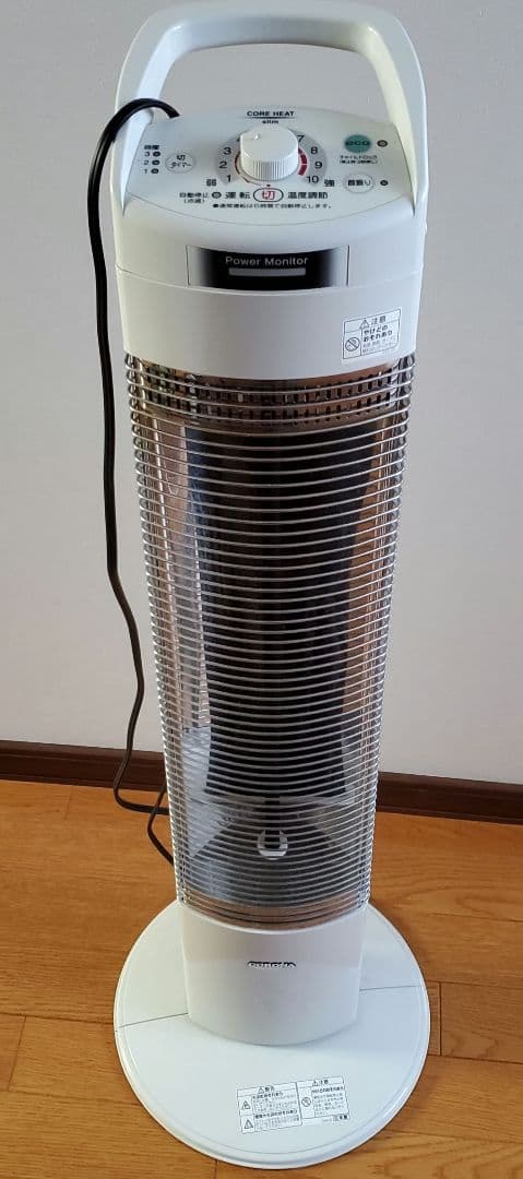 (即日発送)CORONA コロナ DH-917R 2017年製 電気ヒーター